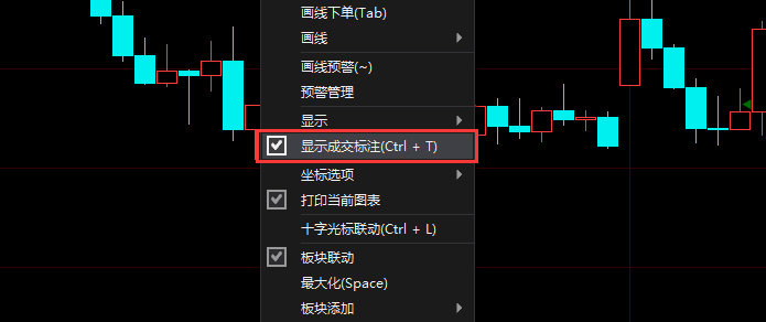 ../_images/chengjiaobiaozhu1.png